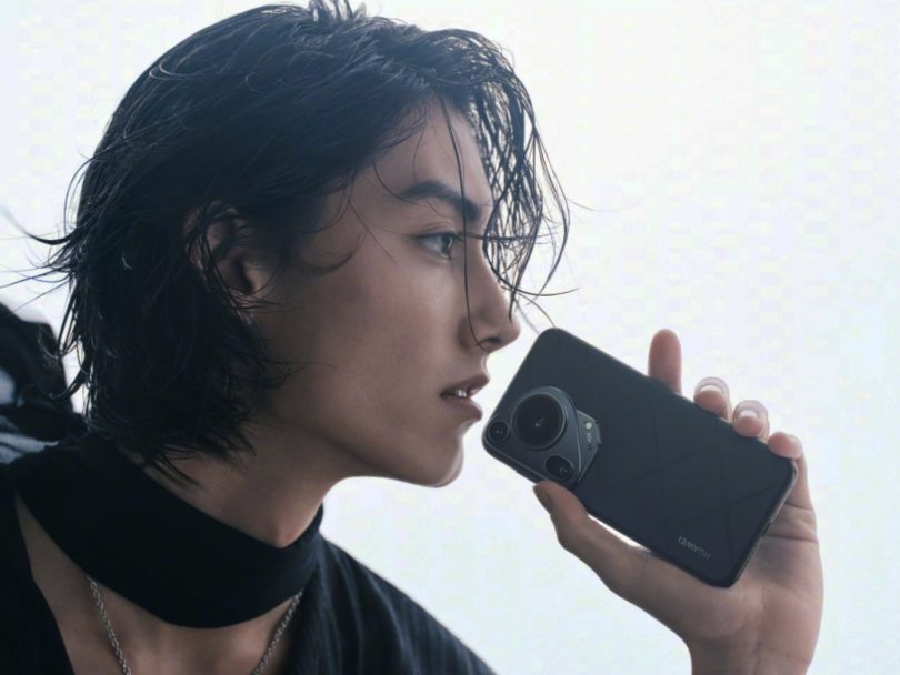 Huawei na kitajskem trgu predstavil telefone »PURA«  
